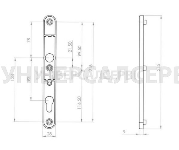HD0025 (245 mm) scheme